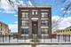 5017 S Prairie Unit 2N, Chicago, IL 60615