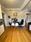 2912 N Albany Unit 1E, Chicago, IL 60618