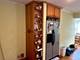 5930 W School, Chicago, IL 60634
