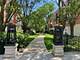 807 W University Unit 3A, Chicago, IL 60608