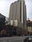 1400 S Michigan Unit 910, Chicago, IL 60605