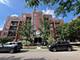 1670 Mill Unit 208, Des Plaines, IL 60016