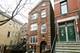 1445 W Cortez Unit 1, Chicago, IL 60642