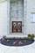 921 Cassie, Joliet, IL 60435