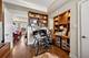 5000 S East End Unit 18C, Chicago, IL 60615