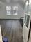 3214 N Hoyne Unit 1R, Chicago, IL 60618