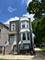 3301 N Oakley Unit 2, Chicago, IL 60618