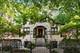 4723 N Paulina Unit GN, Chicago, IL 60640
