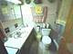 973 Highland, Mundelein, IL 60060