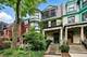 1344 E Madison Park, Chicago, IL 60615