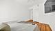 5150 S King Unit A1, Chicago, IL 60615