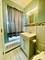 1451 E 55th Unit 1030N, Chicago, IL 60615