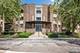 7100 W 95th Unit 110, Oak Lawn, IL 60453