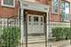 1322 W Belmont Unit 2W, Chicago, IL 60657