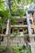 5707 S Blackstone Unit 2, Chicago, IL 60637
