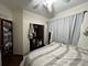 3327 N Hamilton Unit 2R, Chicago, IL 60618