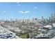 500 W Superior Unit 1108, Chicago, IL 60654