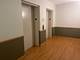 8747 W Bryn Mawr Unit 609, Chicago, IL 60631