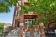 2638 W Rice Unit 2S, Chicago, IL 60622