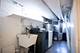2428 W Berwyn Unit 1S, Chicago, IL 60625