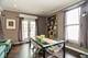 1663 W Farwell, Chicago, IL 60626