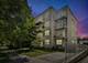 2501 W Touhy Unit 105, Chicago, IL 60645