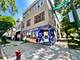 4757 S Paulina Unit 1, Chicago, IL 60609