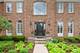 9 Olympic, South Barrington, IL 60010