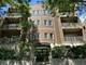 1928 N Kedzie Unit 305, Chicago, IL 60647