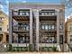 4836 N Damen Unit 3, Chicago, IL 60625