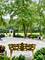 1400 Arbor, Lake Forest, IL 60045