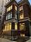 415 W Surf, Chicago, IL 60657