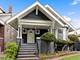 3330 W 66th, Chicago, IL 60629