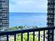 400 E Randolph Unit 2029, Chicago, IL 60601