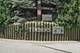 11315 Sycamore Unit B, Palos Hills, IL 60465