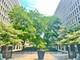 1450 E 55th Unit 530S, Chicago, IL 60637