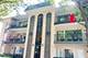 6252 S Mason Unit 3B, Chicago, IL 60638