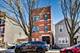 1811 W 17th Unit 201, Chicago, IL 60608