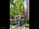 1541 W Montana Unit 2, Chicago, IL 60614