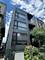 1020 N Marshfield Unit 1R, Chicago, IL 60622