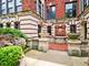 855 E Drexel Unit 1B, Chicago, IL 60615