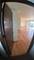 336 Lathrop Unit 606, Forest Park, IL 60130