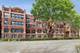5112 S Kimbark Unit 1, Chicago, IL 60615