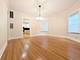 2510 W Ainslie Unit 1, Chicago, IL 60625