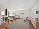 2342 S Shag Bark, Arlington Heights, IL 60005