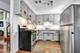 733 Ashland, Chicago Heights, IL 60411
