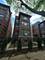 1502 W Jonquil Unit G, Chicago, IL 60626