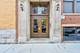 913 W Van Buren Unit 5H, Chicago, IL 60607