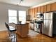 2414 W Bryn Mawr Unit 1W, Chicago, IL 60659