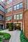 6751 N Artesian Unit 2C, Chicago, IL 60645